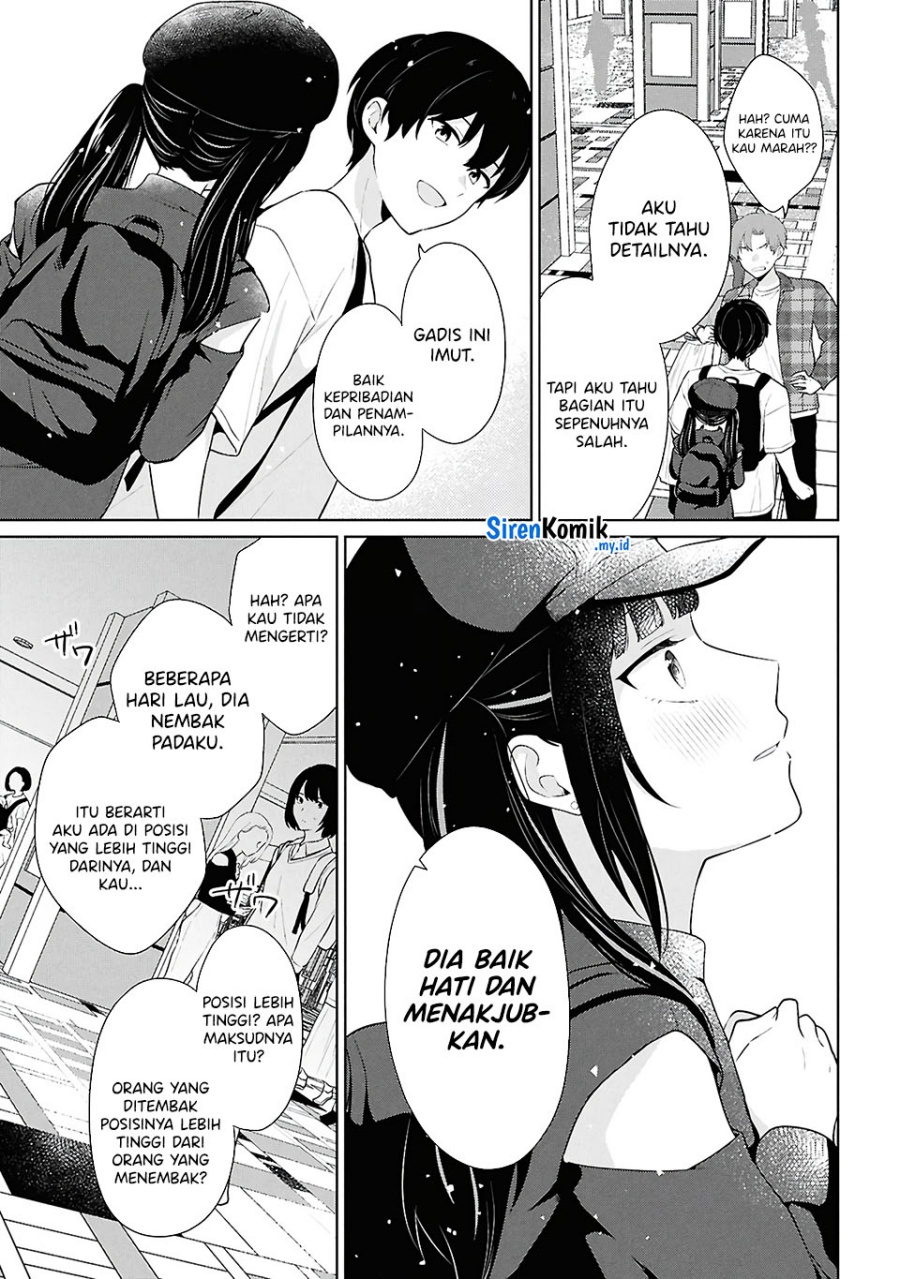 Danjohi 1:5 no Sekai demo Futsu ni Ikirareru to Omotta? ~ Geki Juu Kanjou na Kanojotachi ga Mujikaku Danshi ni Honrousaretara Chapter 7 - halaman 32