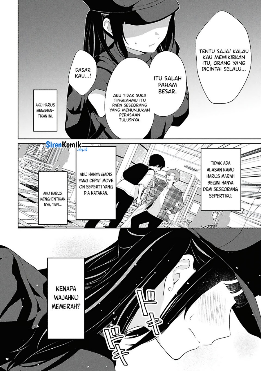 Danjohi 1:5 no Sekai demo Futsu ni Ikirareru to Omotta? ~ Geki Juu Kanjou na Kanojotachi ga Mujikaku Danshi ni Honrousaretara Chapter 7 - halaman 33