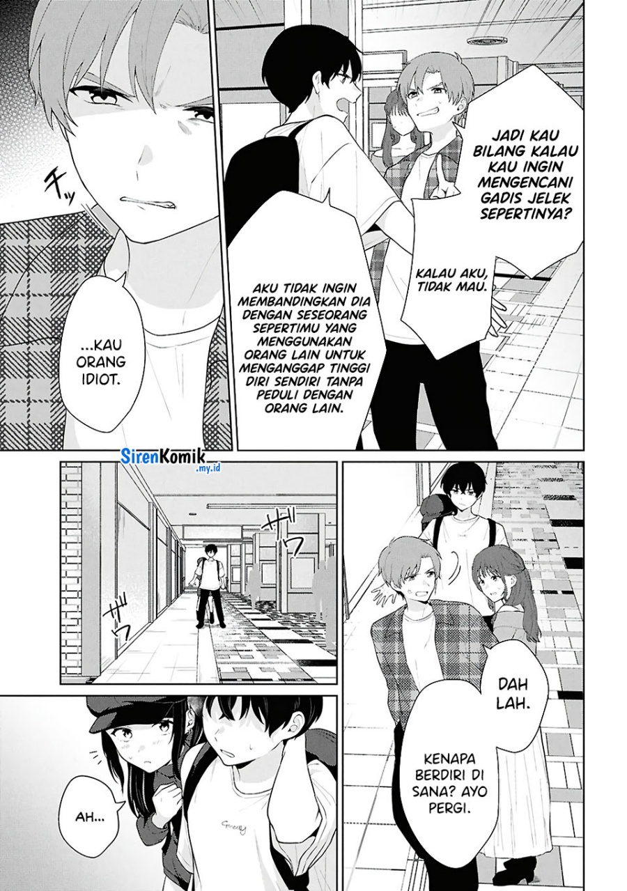 Danjohi 1:5 no Sekai demo Futsu ni Ikirareru to Omotta? ~ Geki Juu Kanjou na Kanojotachi ga Mujikaku Danshi ni Honrousaretara Chapter 7 - halaman 34