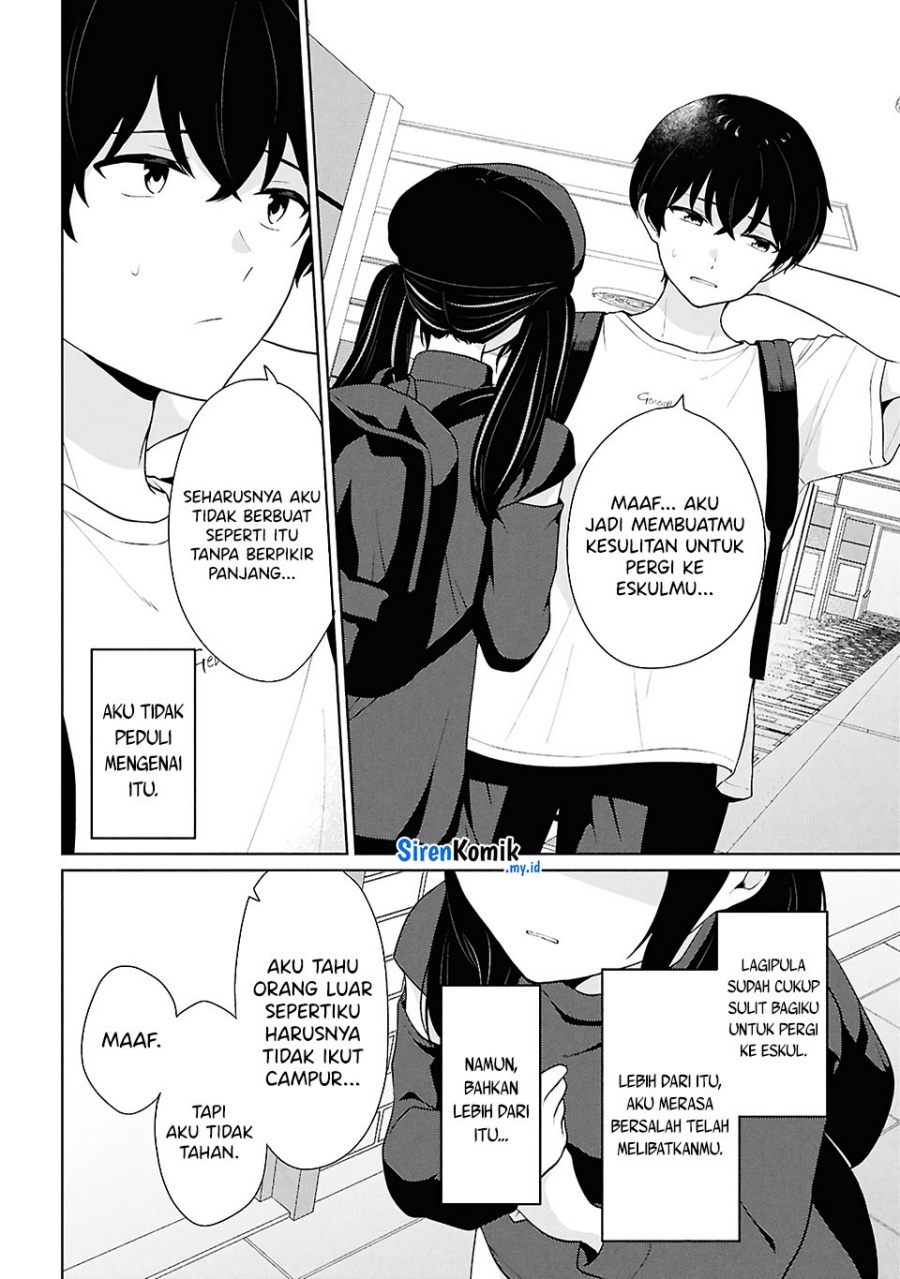 Danjohi 1:5 no Sekai demo Futsu ni Ikirareru to Omotta? ~ Geki Juu Kanjou na Kanojotachi ga Mujikaku Danshi ni Honrousaretara Chapter 7 - halaman 35
