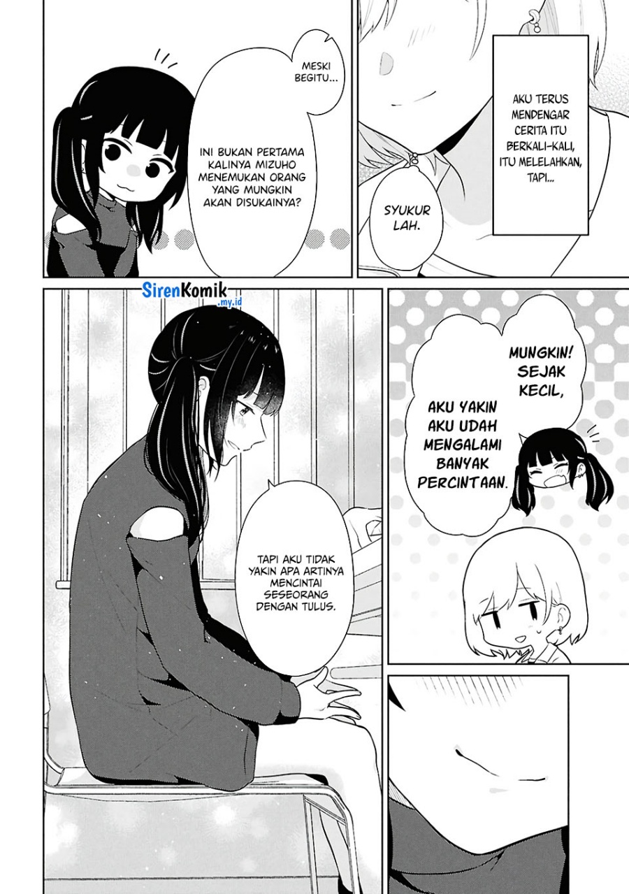 Danjohi 1:5 no Sekai demo Futsu ni Ikirareru to Omotta? ~ Geki Juu Kanjou na Kanojotachi ga Mujikaku Danshi ni Honrousaretara Chapter 7 - halaman 5
