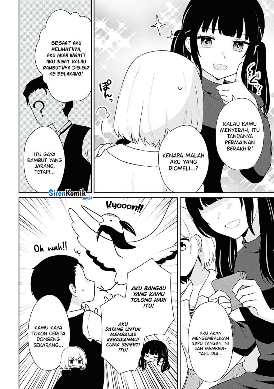 Danjohi 1:5 no Sekai demo Futsu ni Ikirareru to Omotta? ~ Geki Juu Kanjou na Kanojotachi ga Mujikaku Danshi ni Honrousaretara Chapter 7 - halaman 7