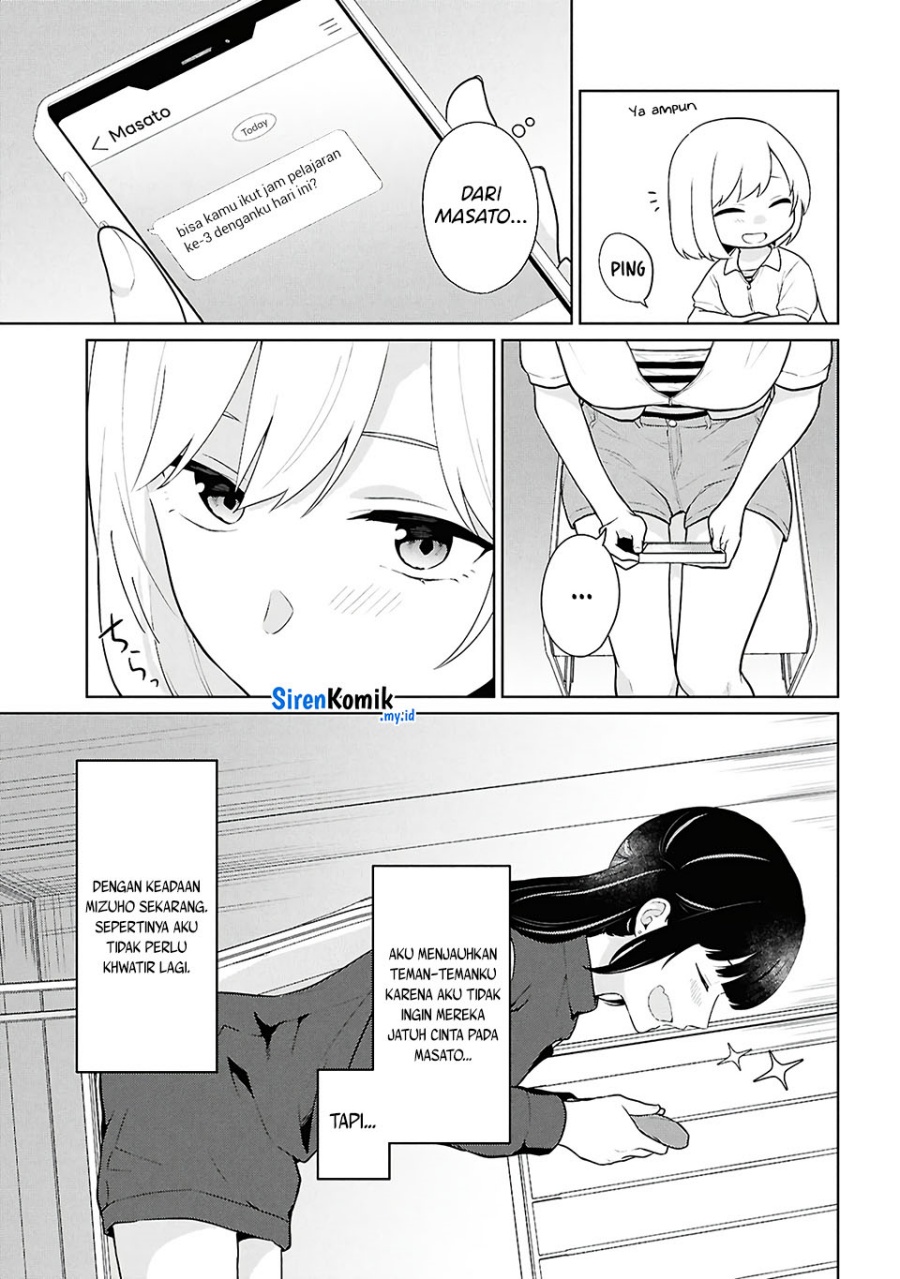 Danjohi 1:5 no Sekai demo Futsu ni Ikirareru to Omotta? ~ Geki Juu Kanjou na Kanojotachi ga Mujikaku Danshi ni Honrousaretara Chapter 7 - halaman 8