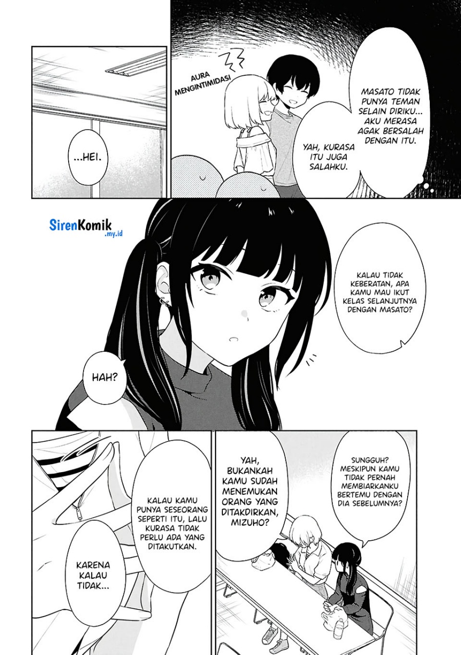 Danjohi 1:5 no Sekai demo Futsu ni Ikirareru to Omotta? ~ Geki Juu Kanjou na Kanojotachi ga Mujikaku Danshi ni Honrousaretara Chapter 7 - halaman 9