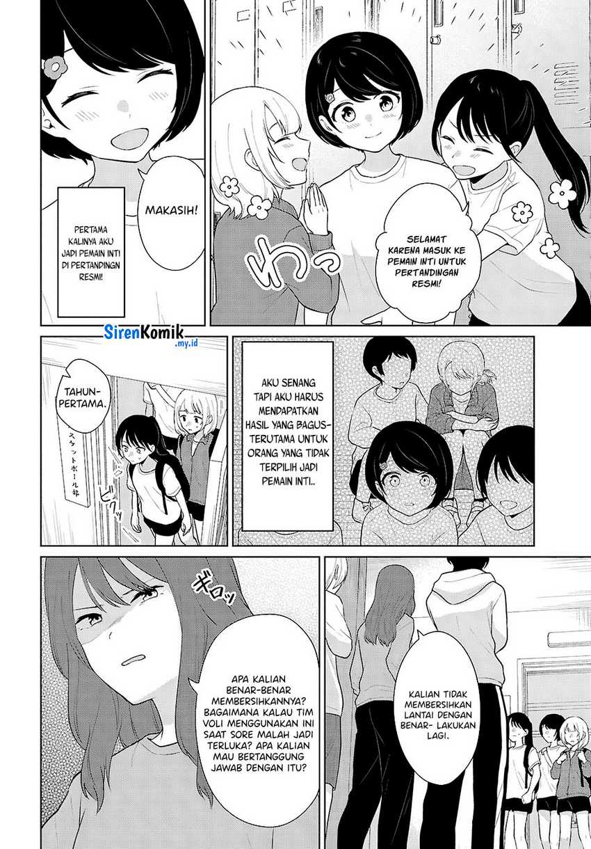 Danjohi 1:5 no Sekai demo Futsu ni Ikirareru to Omotta? ~ Geki Juu Kanjou na Kanojotachi ga Mujikaku Danshi ni Honrousaretara Chapter 8 - halaman 27