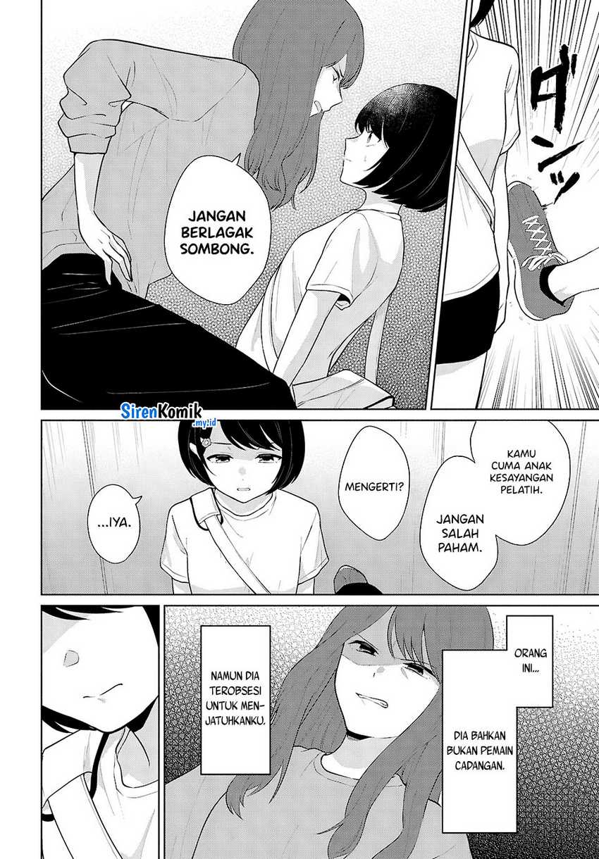 Danjohi 1:5 no Sekai demo Futsu ni Ikirareru to Omotta? ~ Geki Juu Kanjou na Kanojotachi ga Mujikaku Danshi ni Honrousaretara Chapter 8 - halaman 29