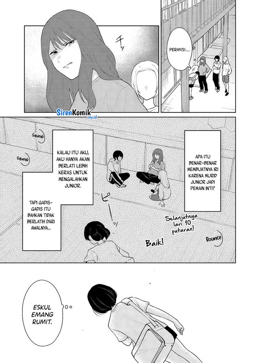 Danjohi 1:5 no Sekai demo Futsu ni Ikirareru to Omotta? ~ Geki Juu Kanjou na Kanojotachi ga Mujikaku Danshi ni Honrousaretara Chapter 8 - halaman 30