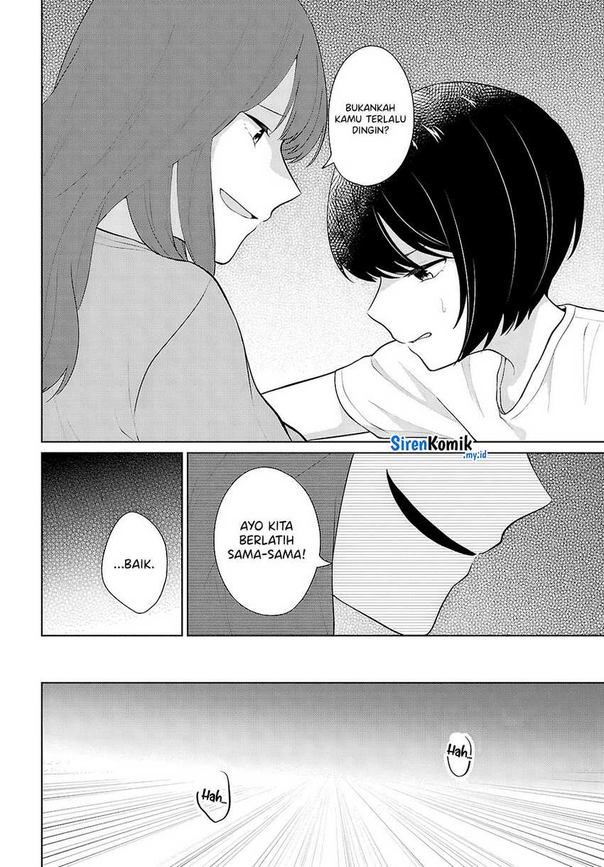 Danjohi 1:5 no Sekai demo Futsu ni Ikirareru to Omotta? ~ Geki Juu Kanjou na Kanojotachi ga Mujikaku Danshi ni Honrousaretara Chapter 8 - halaman 37