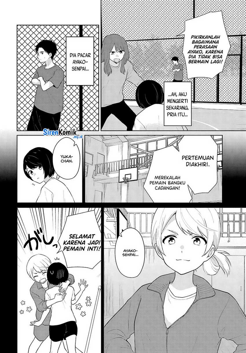 Danjohi 1:5 no Sekai demo Futsu ni Ikirareru to Omotta? ~ Geki Juu Kanjou na Kanojotachi ga Mujikaku Danshi ni Honrousaretara Chapter 8 - halaman 41