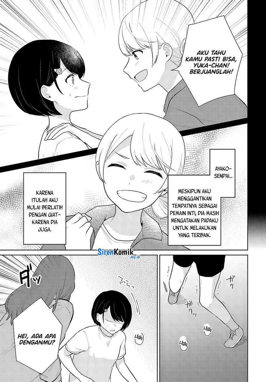 Danjohi 1:5 no Sekai demo Futsu ni Ikirareru to Omotta? ~ Geki Juu Kanjou na Kanojotachi ga Mujikaku Danshi ni Honrousaretara Chapter 8 - halaman 42