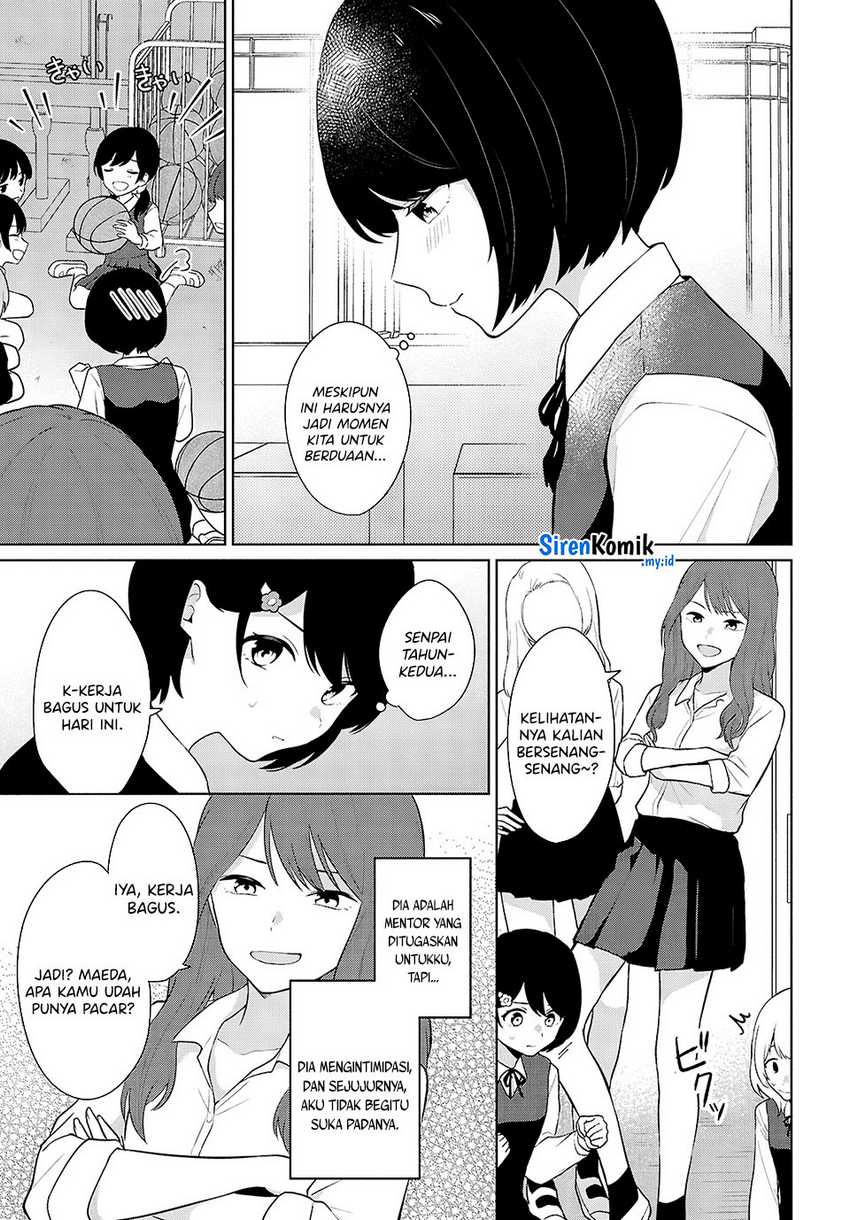 Danjohi 1:5 no Sekai demo Futsu ni Ikirareru to Omotta? ~ Geki Juu Kanjou na Kanojotachi ga Mujikaku Danshi ni Honrousaretara Chapter 8 - halaman 6