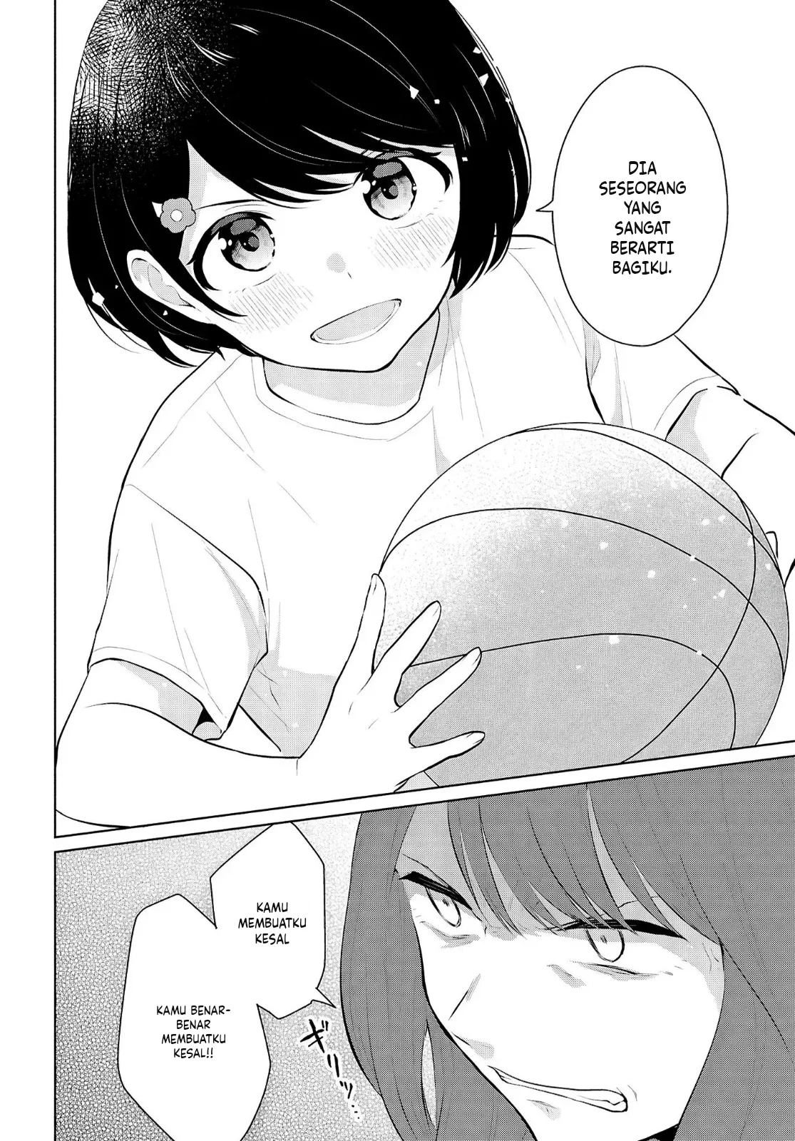 Danjohi 1:5 no Sekai demo Futsu ni Ikirareru to Omotta? ~ Geki Juu Kanjou na Kanojotachi ga Mujikaku Danshi ni Honrousaretara Chapter 9 - halaman 25