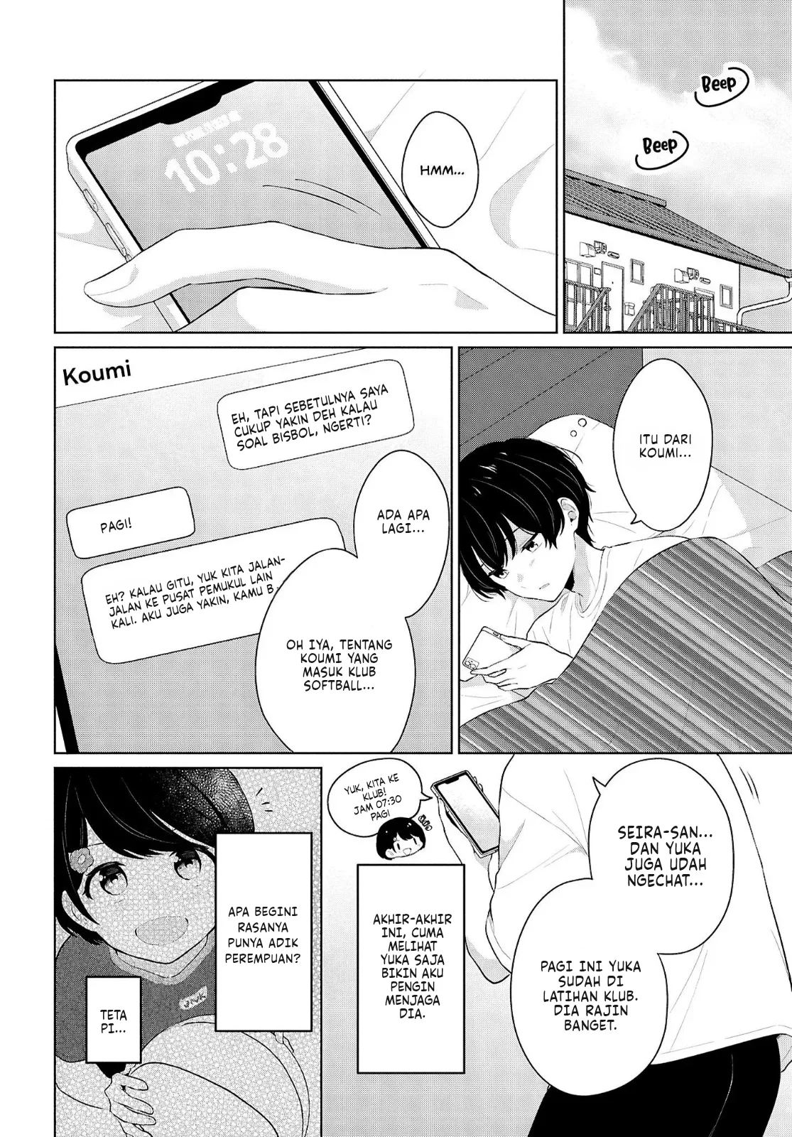 Danjohi 1:5 no Sekai demo Futsu ni Ikirareru to Omotta? ~ Geki Juu Kanjou na Kanojotachi ga Mujikaku Danshi ni Honrousaretara Chapter 9 - halaman 3