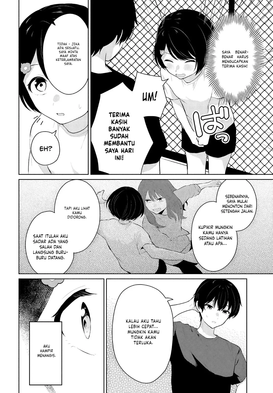 Danjohi 1:5 no Sekai demo Futsu ni Ikirareru to Omotta? ~ Geki Juu Kanjou na Kanojotachi ga Mujikaku Danshi ni Honrousaretara Chapter 9 - halaman 33