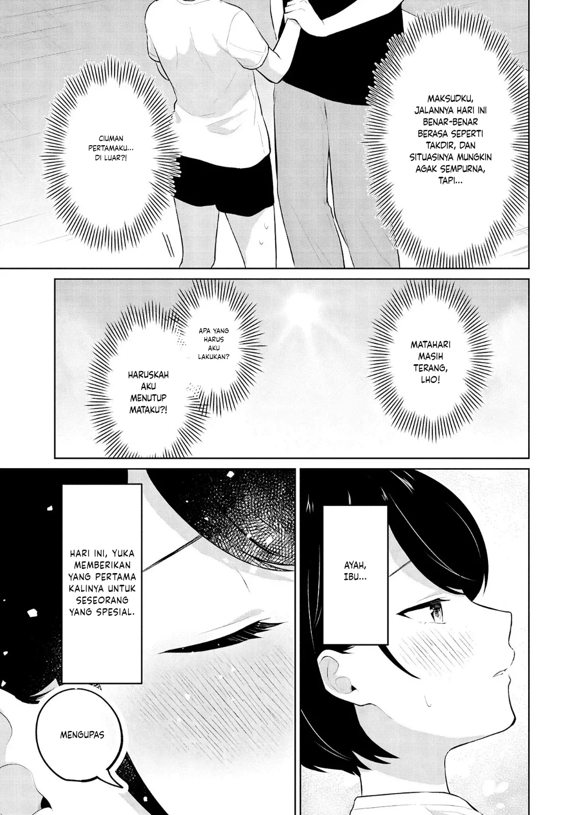 Danjohi 1:5 no Sekai demo Futsu ni Ikirareru to Omotta? ~ Geki Juu Kanjou na Kanojotachi ga Mujikaku Danshi ni Honrousaretara Chapter 9 - halaman 36
