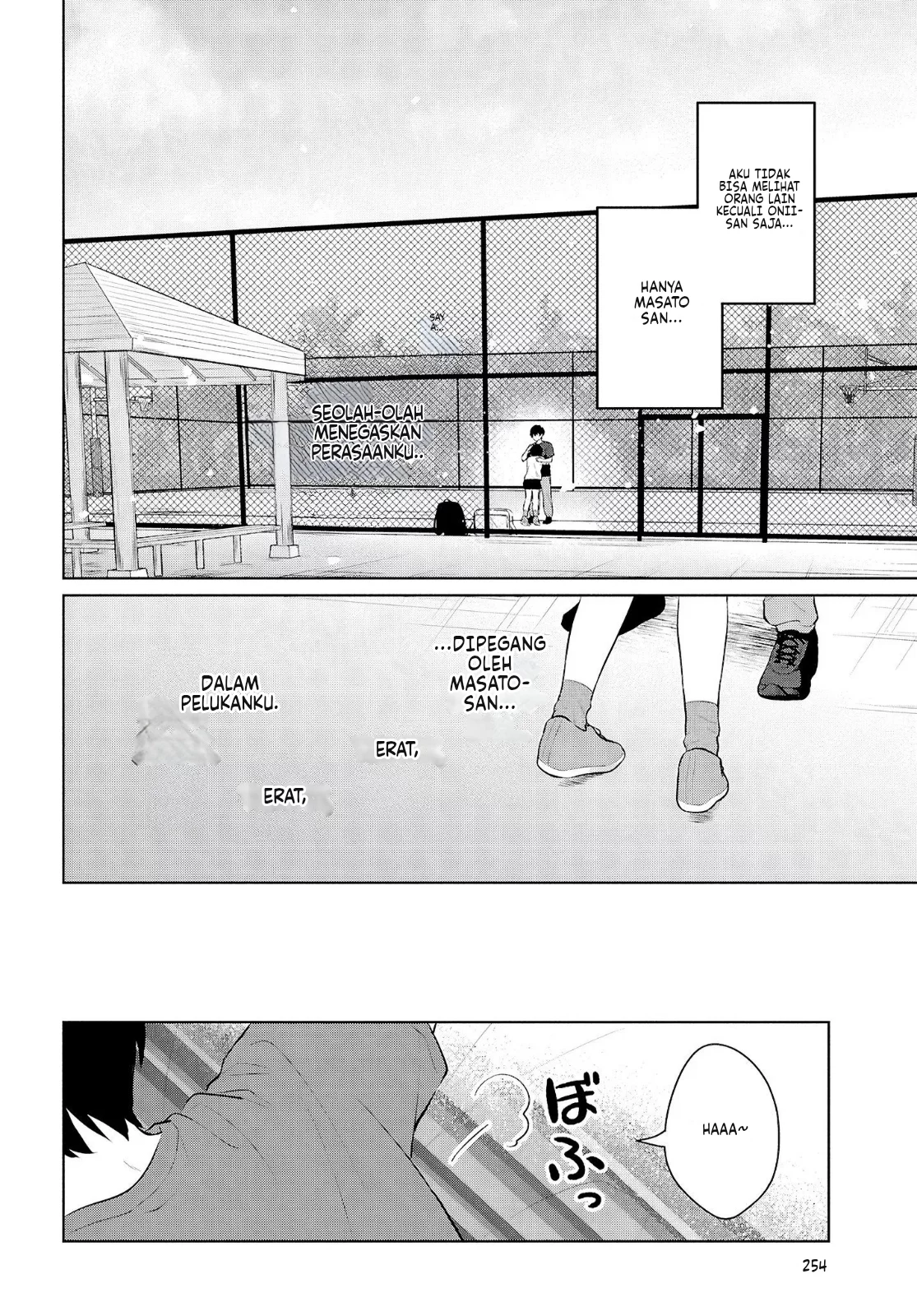 Danjohi 1:5 no Sekai demo Futsu ni Ikirareru to Omotta? ~ Geki Juu Kanjou na Kanojotachi ga Mujikaku Danshi ni Honrousaretara Chapter 9 - halaman 41