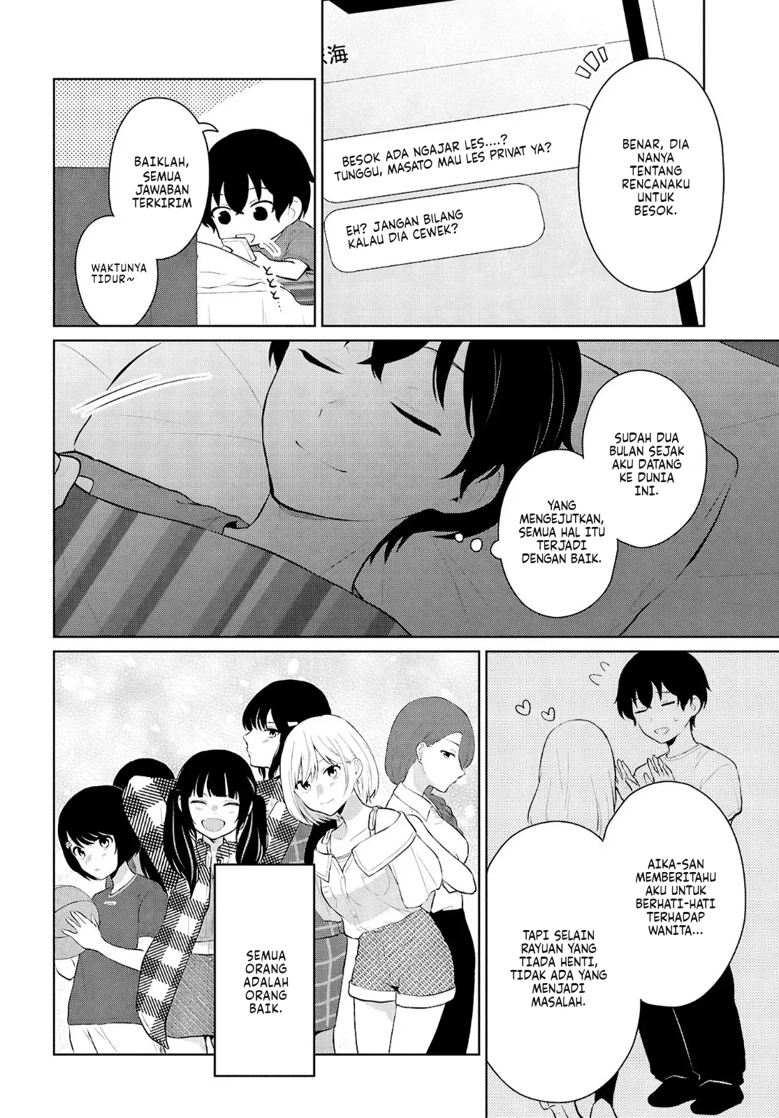 Danjohi 1:5 no Sekai demo Futsu ni Ikirareru to Omotta? ~ Geki Juu Kanjou na Kanojotachi ga Mujikaku Danshi ni Honrousaretara Chapter 9 - halaman 43