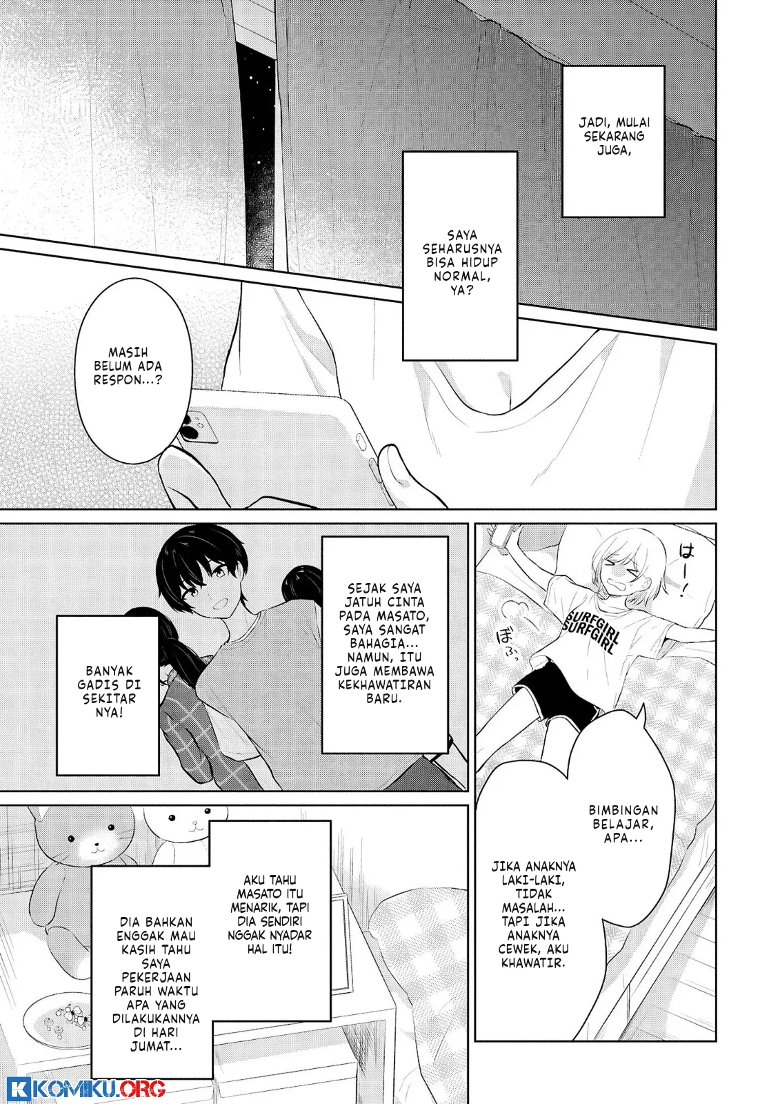 Danjohi 1:5 no Sekai demo Futsu ni Ikirareru to Omotta? ~ Geki Juu Kanjou na Kanojotachi ga Mujikaku Danshi ni Honrousaretara Chapter 9 - halaman 44