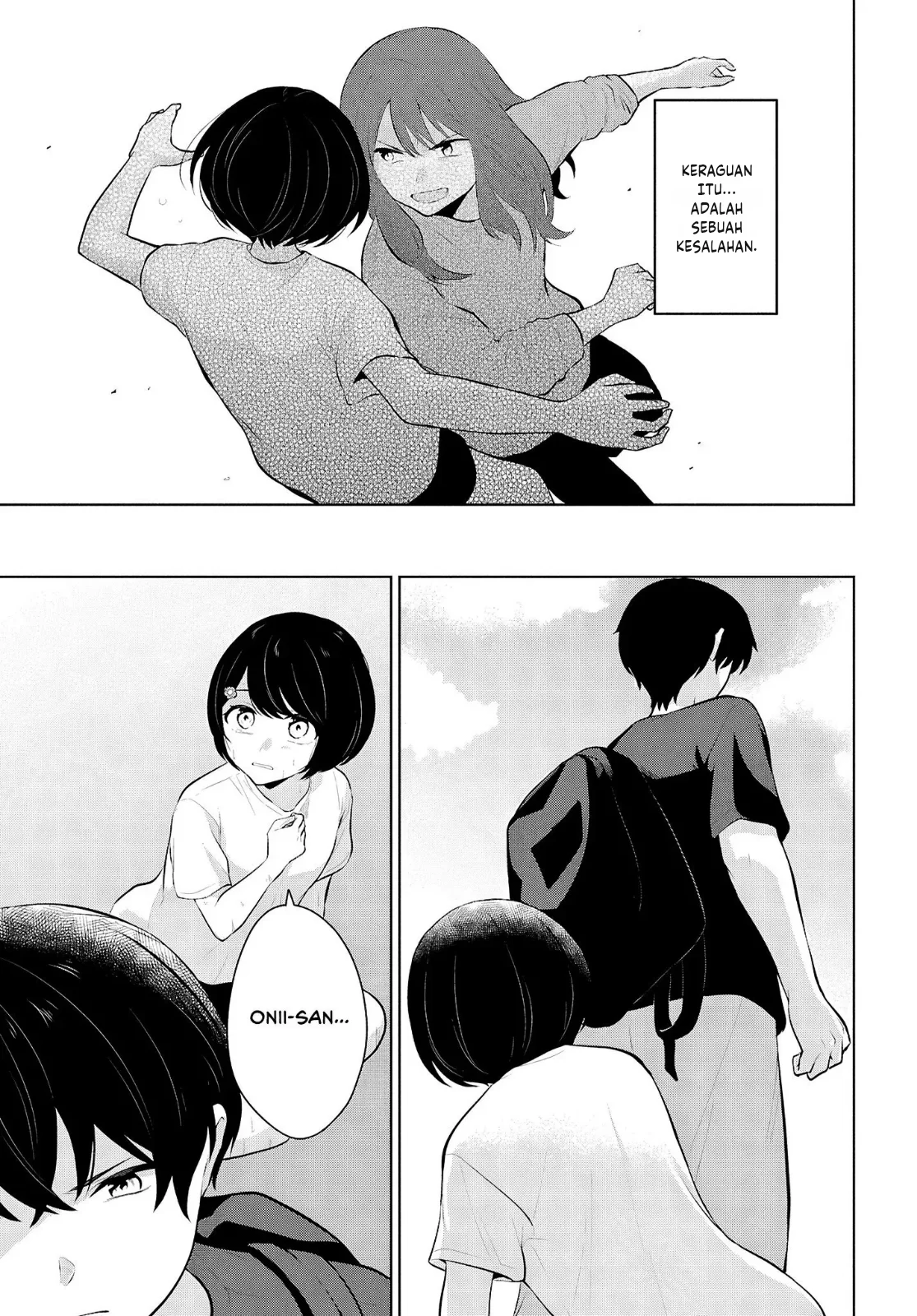 Danjohi 1:5 no Sekai demo Futsu ni Ikirareru to Omotta? ~ Geki Juu Kanjou na Kanojotachi ga Mujikaku Danshi ni Honrousaretara Chapter 9 - halaman 6