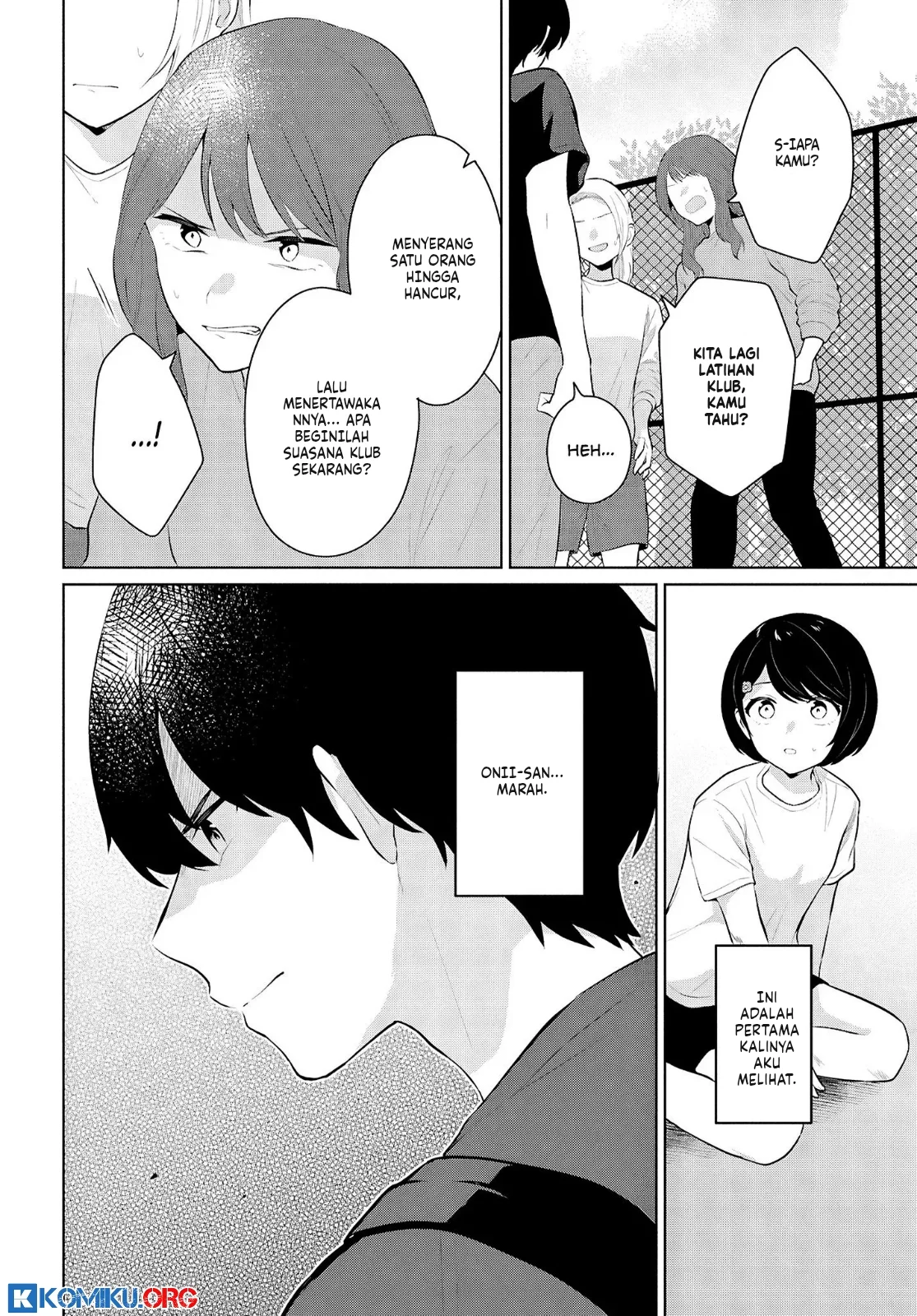 Danjohi 1:5 no Sekai demo Futsu ni Ikirareru to Omotta? ~ Geki Juu Kanjou na Kanojotachi ga Mujikaku Danshi ni Honrousaretara Chapter 9 - halaman 7