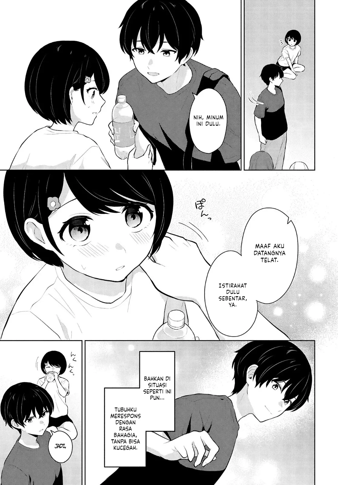 Danjohi 1:5 no Sekai demo Futsu ni Ikirareru to Omotta? ~ Geki Juu Kanjou na Kanojotachi ga Mujikaku Danshi ni Honrousaretara Chapter 9 - halaman 8