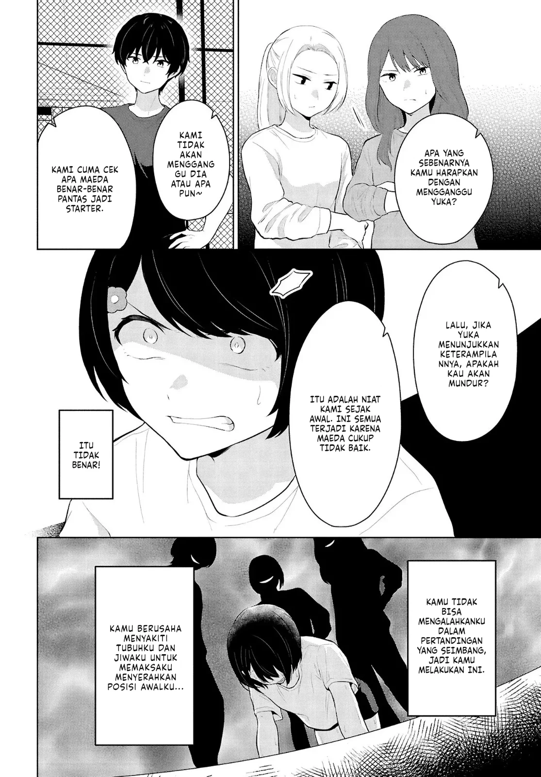 Danjohi 1:5 no Sekai demo Futsu ni Ikirareru to Omotta? ~ Geki Juu Kanjou na Kanojotachi ga Mujikaku Danshi ni Honrousaretara Chapter 9 - halaman 9