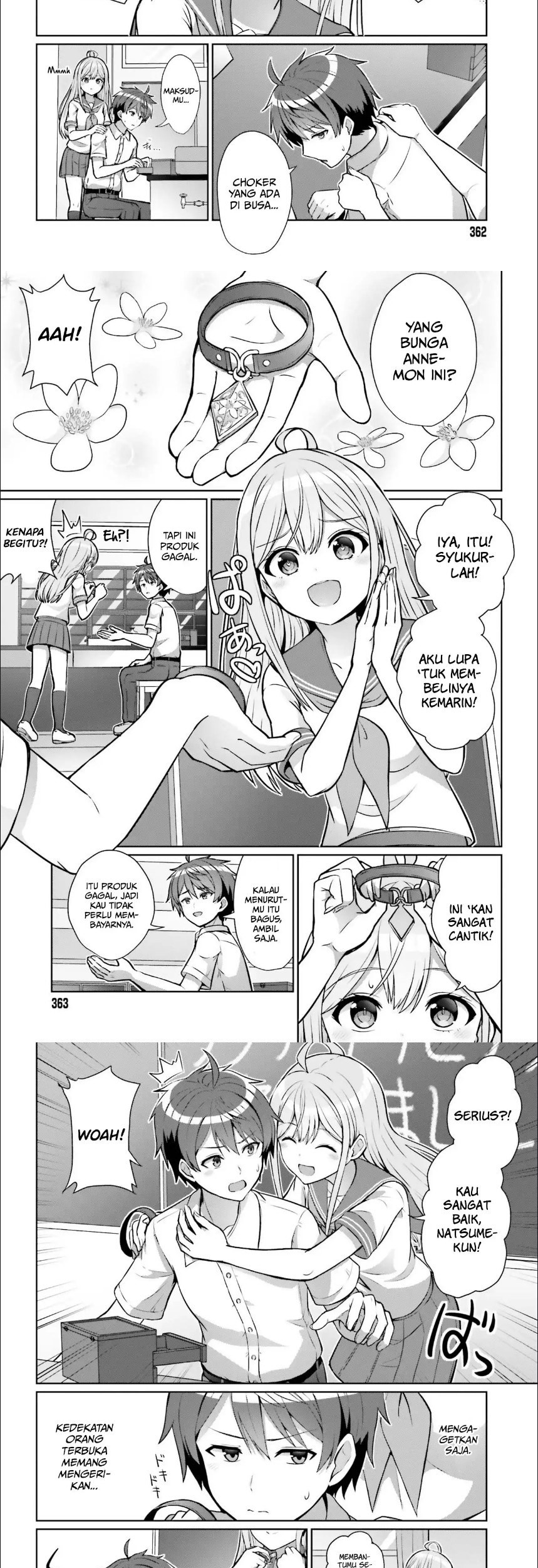 Danjou no Yuujou wa Seiritsu Suru? (Iya, Shinai!!) Chapter 1 - halaman 11