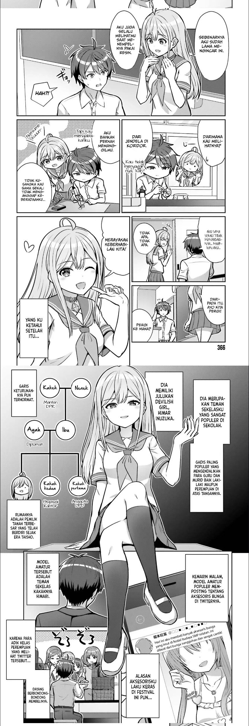 Danjou no Yuujou wa Seiritsu Suru? (Iya, Shinai!!) Chapter 1 - halaman 13