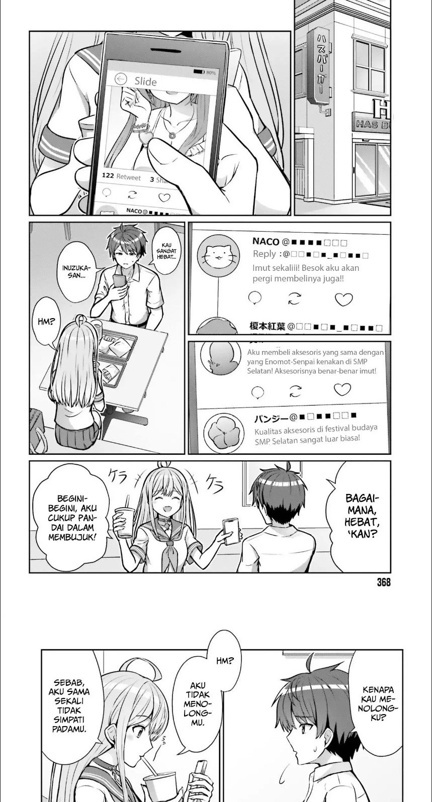 Danjou no Yuujou wa Seiritsu Suru? (Iya, Shinai!!) Chapter 1 - halaman 14