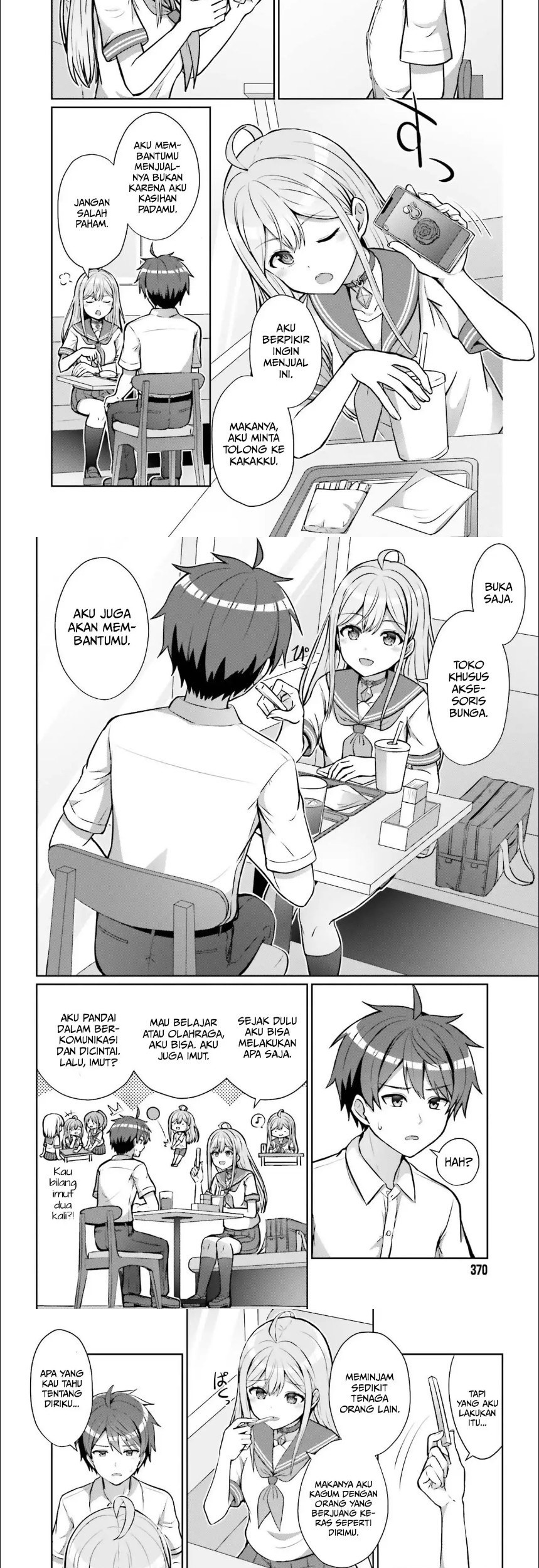 Danjou no Yuujou wa Seiritsu Suru? (Iya, Shinai!!) Chapter 1 - halaman 15