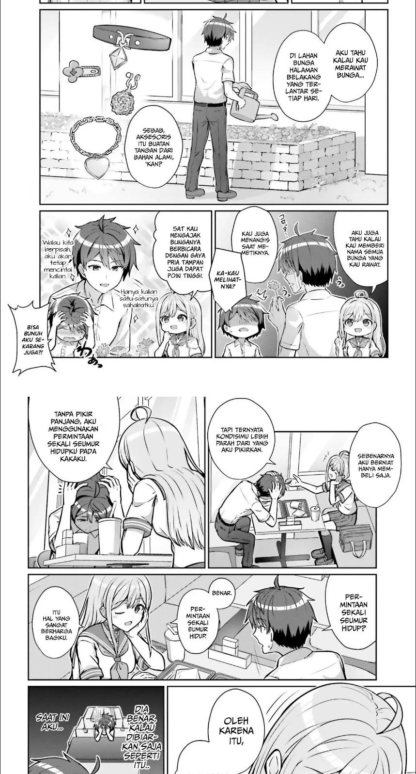 Danjou no Yuujou wa Seiritsu Suru? (Iya, Shinai!!) Chapter 1 - halaman 16