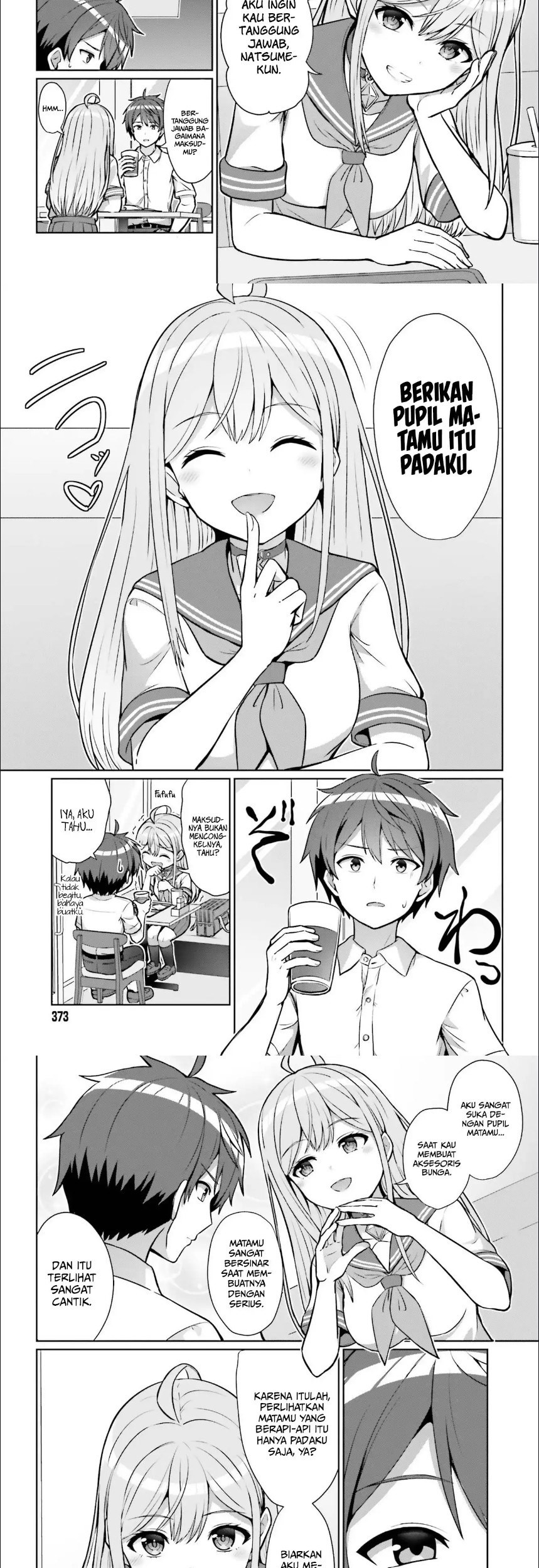 Danjou no Yuujou wa Seiritsu Suru? (Iya, Shinai!!) Chapter 1 - halaman 17