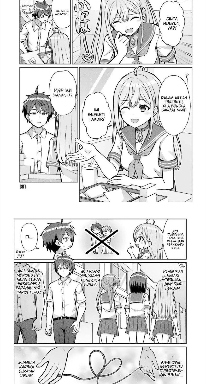 Danjou no Yuujou wa Seiritsu Suru? (Iya, Shinai!!) Chapter 1 - halaman 22