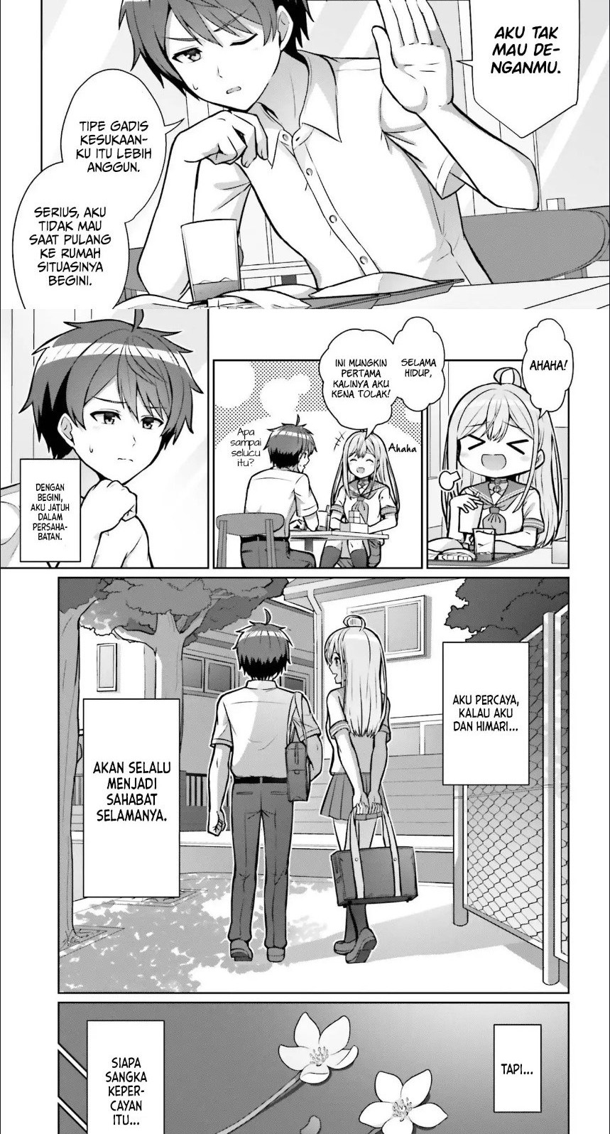 Danjou no Yuujou wa Seiritsu Suru? (Iya, Shinai!!) Chapter 1 - halaman 24
