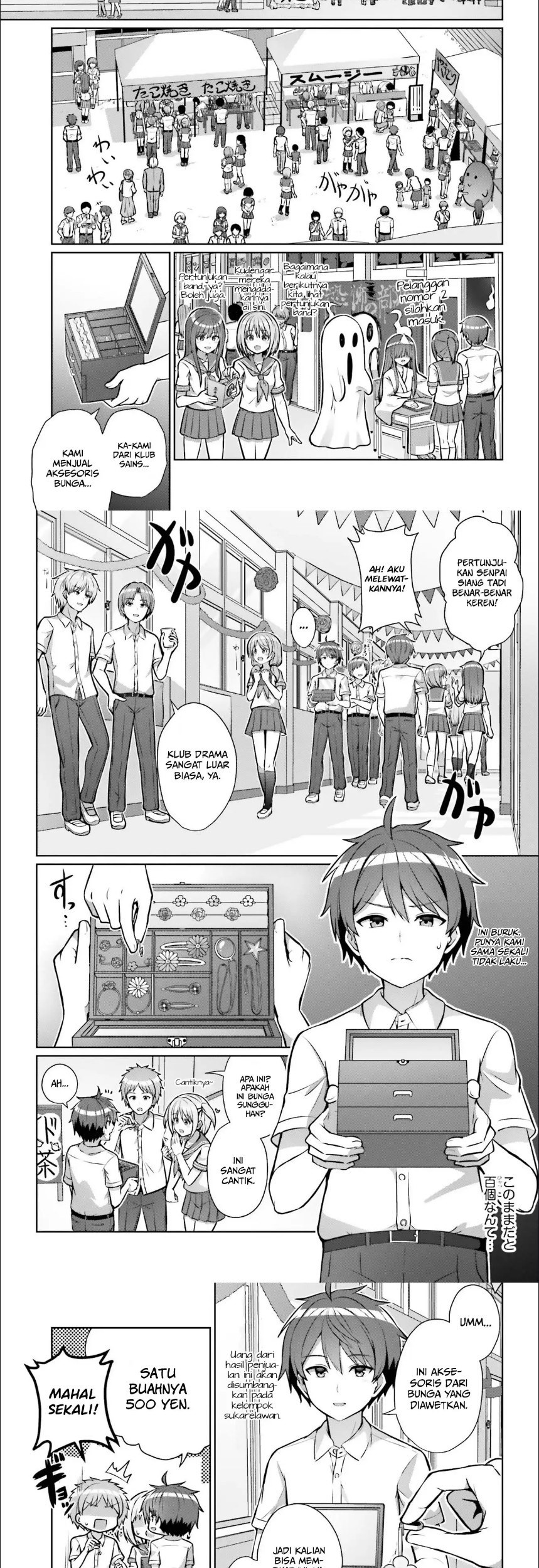 Danjou no Yuujou wa Seiritsu Suru? (Iya, Shinai!!) Chapter 1 - halaman 3