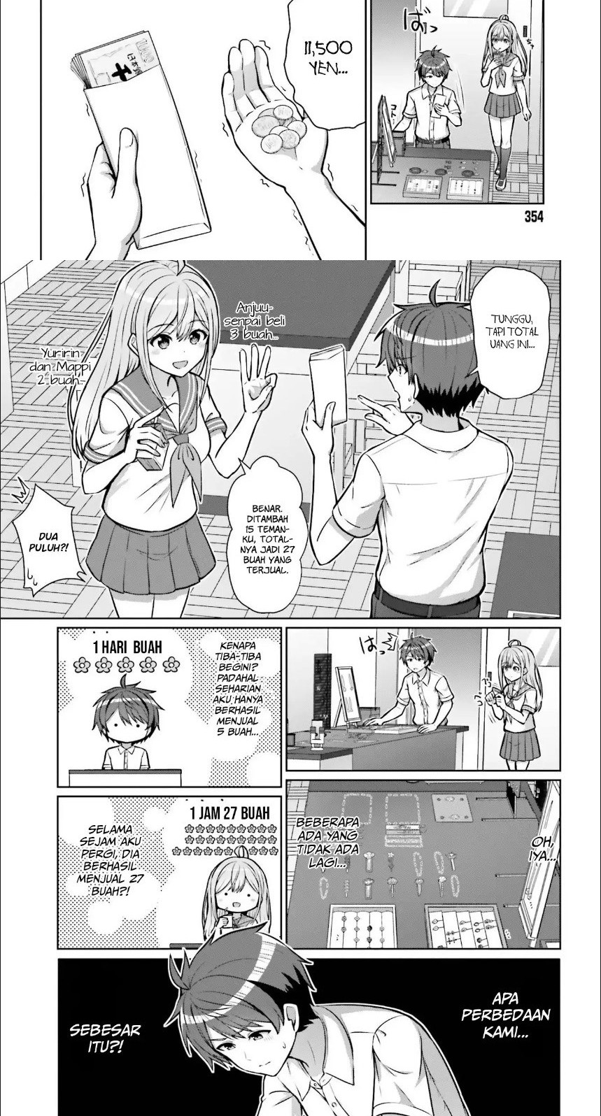 Danjou no Yuujou wa Seiritsu Suru? (Iya, Shinai!!) Chapter 1 - halaman 6
