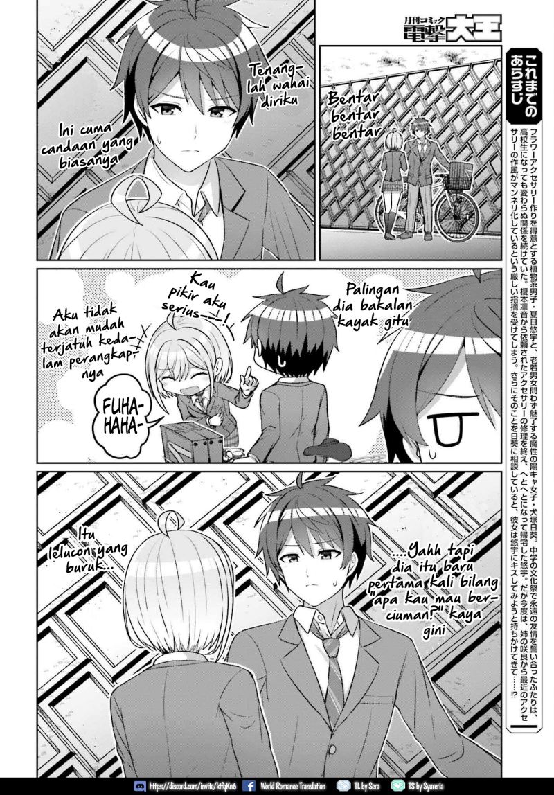 Danjou no Yuujou wa Seiritsu Suru? (Iya, Shinai!!) Chapter 10 - halaman 3