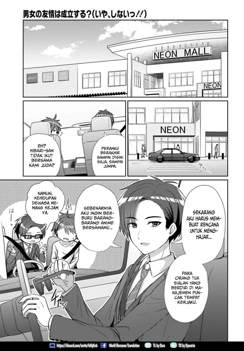 Danjou no Yuujou wa Seiritsu Suru? (Iya, Shinai!!) Chapter 11 - halaman 6