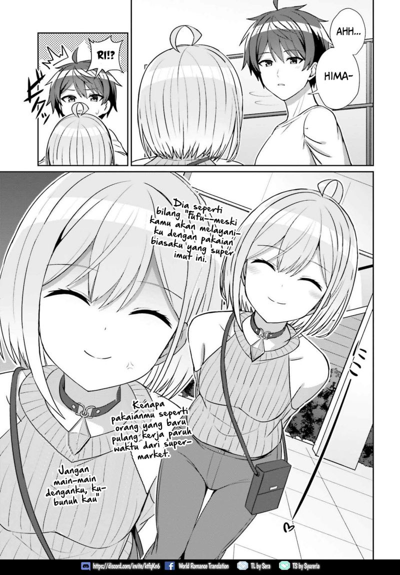 Danjou no Yuujou wa Seiritsu Suru? (Iya, Shinai!!) Chapter 11 - halaman 8