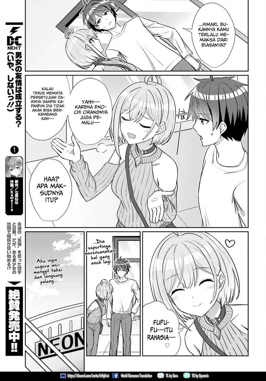 Danjou no Yuujou wa Seiritsu Suru? (Iya, Shinai!!) Chapter 12 - halaman 12
