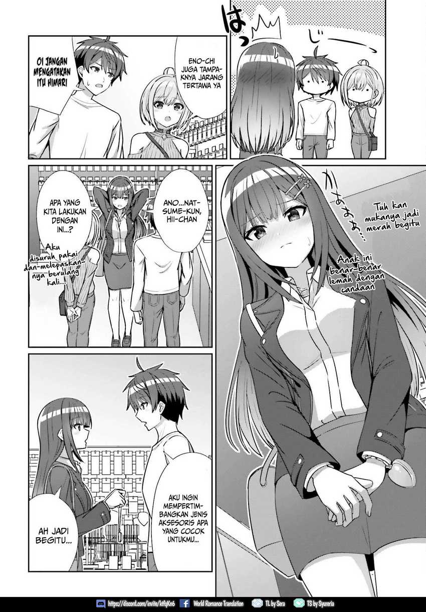 Danjou no Yuujou wa Seiritsu Suru? (Iya, Shinai!!) Chapter 12 - halaman 15