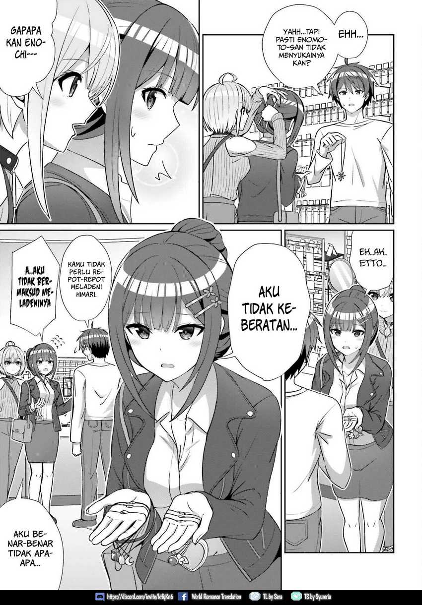 Danjou no Yuujou wa Seiritsu Suru? (Iya, Shinai!!) Chapter 12 - halaman 18