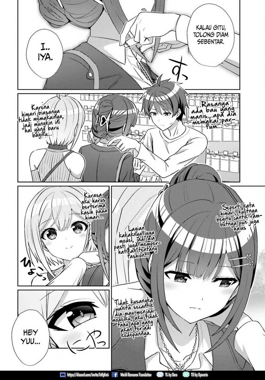 Danjou no Yuujou wa Seiritsu Suru? (Iya, Shinai!!) Chapter 12 - halaman 19