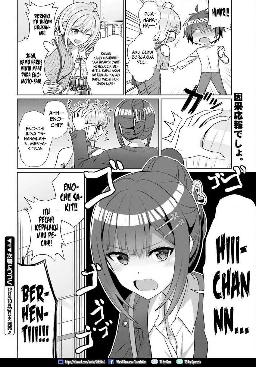 Danjou no Yuujou wa Seiritsu Suru? (Iya, Shinai!!) Chapter 12 - halaman 21