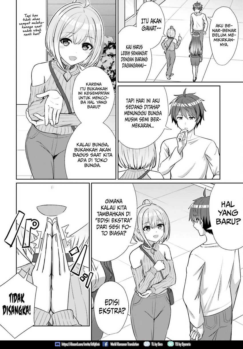 Danjou no Yuujou wa Seiritsu Suru? (Iya, Shinai!!) Chapter 12 - halaman 7