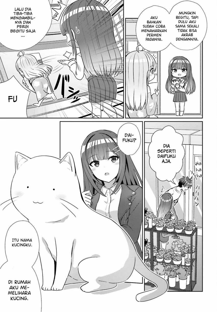 Danjou no Yuujou wa Seiritsu Suru? (Iya, Shinai!!) Chapter 13 - halaman 12
