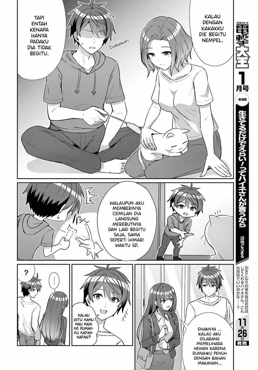 Danjou no Yuujou wa Seiritsu Suru? (Iya, Shinai!!) Chapter 13 - halaman 13
