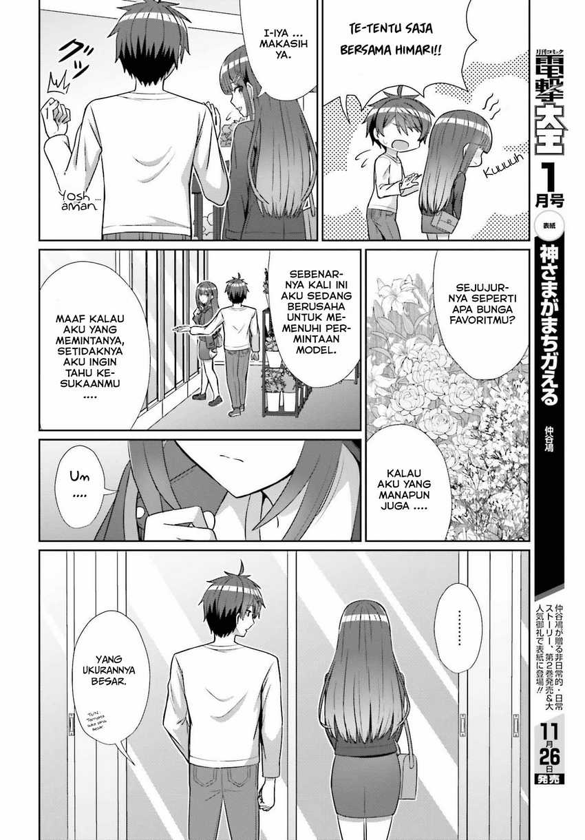 Danjou no Yuujou wa Seiritsu Suru? (Iya, Shinai!!) Chapter 13 - halaman 15