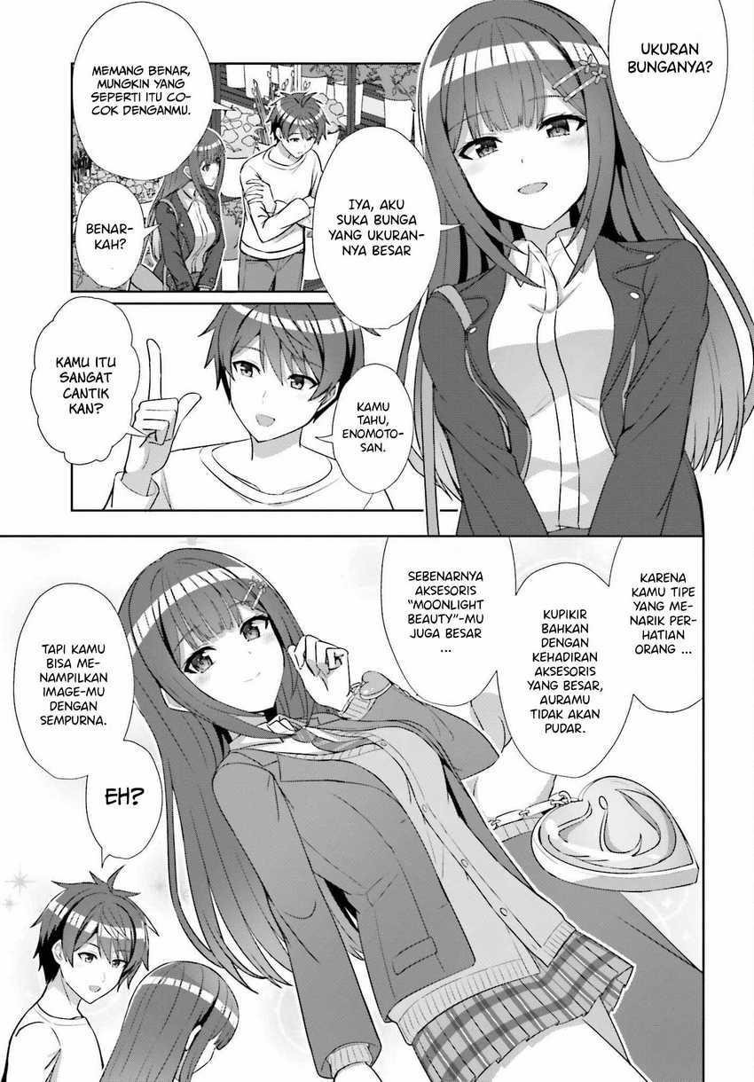 Danjou no Yuujou wa Seiritsu Suru? (Iya, Shinai!!) Chapter 13 - halaman 16