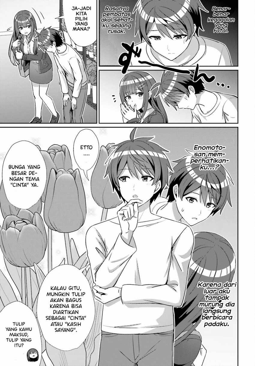 Danjou no Yuujou wa Seiritsu Suru? (Iya, Shinai!!) Chapter 13 - halaman 18